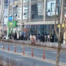 새로움공인중개사사무소 이미지