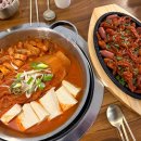 김치찜 이미지