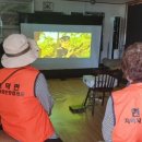 신왕1리경로당 이미지