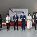 명성방역공사