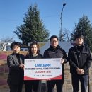 엘지유니참(주) 이미지