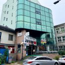 다쉼하우스 이미지