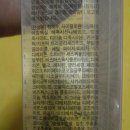 포비비 네이버블로그