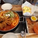 청년다방오산