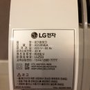 (주)세일사 이미지