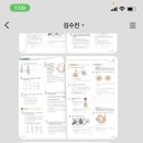 피어나네일앤뷰티 이미지