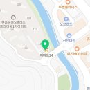 현동희망부동산공인중개사사무소 이미지