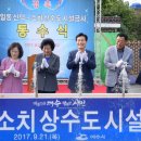 신덕마을회관 이미지