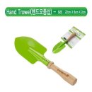 에이치농장 이미지