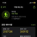 뚝섬한강공원-11 이미지