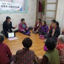 북동경로당 이미지