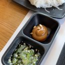 포가 백운호수점