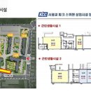 1-14호어린이공원 이미지