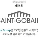 가드건축