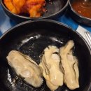 통영굴찜 이미지