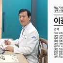 해브치과의원 이미지