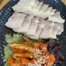 정가네김치 이미지