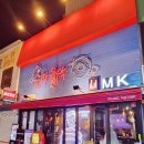 뮤직펍(pub) 이미지