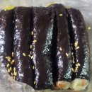 야끼 티스토리