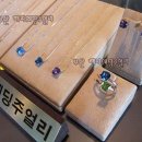 주블랑 이미지