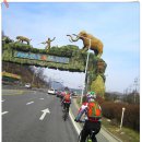 연천고인돌공원 이미지