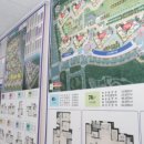 사람과사람공인중개사사무소 이미지