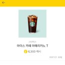 번데미 공원 이미지