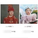 희희살롱 | [W6] 셀프 모바일청첩장 만들기 ! 살롱드레터 후기 (귀여운 신랑♥신부 인터뷰)