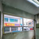 작전합기도 이미지