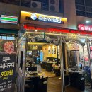 센텀중앙로 | 센텀 흑돼지 맛집 흑돈하르방, 가성비까지 완벽했던 내돈내산 후기