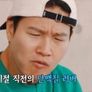 굴이랑보쌈이랑 이미지