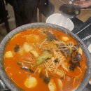 청도양고기전문점