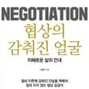 (주)한국경제신문 이미지