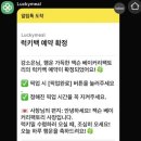 475베이커리 이미지