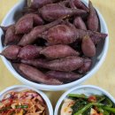 자매김치
