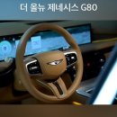 (주)리스컨설팅 이미지