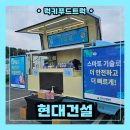 국도47호 | 커피차 얼마일까? 가격 궁금증을 해결해 드립니다!