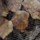 상수 목장 이미지