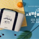 모아닷컴
