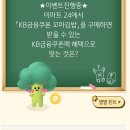 별별김밥 이미지