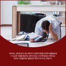 법률사무소해안