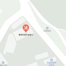 흥화자동차공업사 네이버블로그