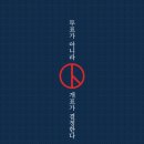 (주)아트플랜 이미지