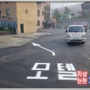 중화요리예빈