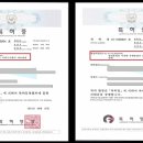 초록세상 이미지