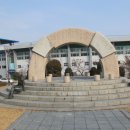 원주종합체육관 이미지