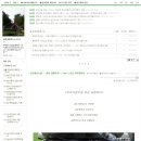 서진카센타 이미지