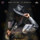 천변카바레 이미지