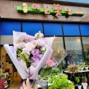 예은꽃방 | 남춘천역 꽃집 퇴계동 꽃다발 예은꽃방✿리시안셔스, 장미