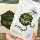 청산양만영어조합법인